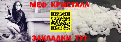 круглые Коммунар