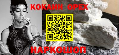 круглые Коммунар