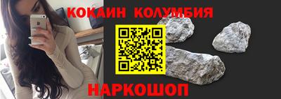 круглые Коммунар