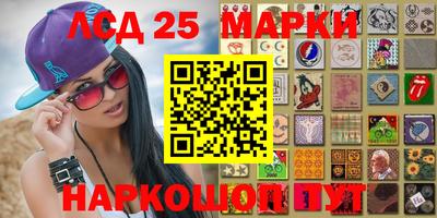 круглые Коммунар