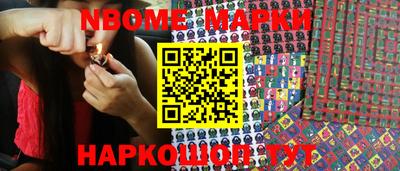 мефедрон мука Конаково