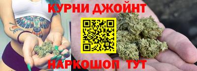 COCAINE Комсомольск-на-Амуре