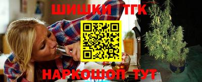 COCAINE Комсомольск-на-Амуре