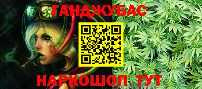 COCAINE Комсомольск-на-Амуре