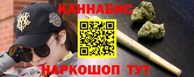 COCAINE Комсомольск-на-Амуре