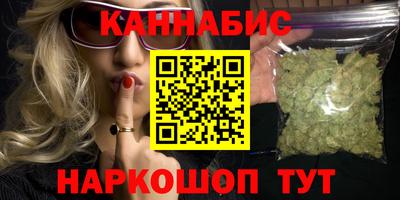 COCAINE Комсомольск-на-Амуре
