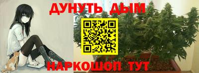 мефедрон мука Конаково