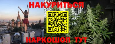 круглые Коммунар