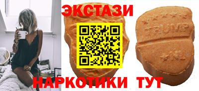 мефедрон мука Конаково