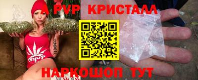 COCAINE Комсомольск-на-Амуре
