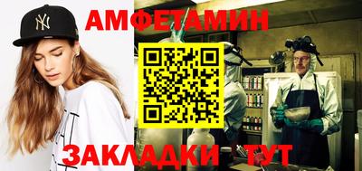круглые Коммунар