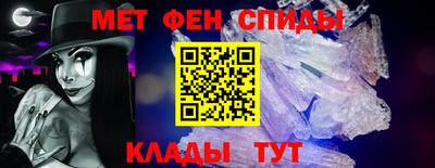 круглые Коммунар