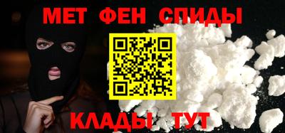 круглые Коммунар