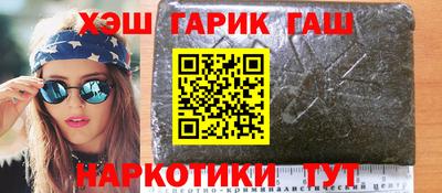 мефедрон мука Конаково