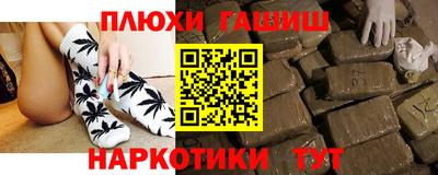 мефедрон мука Конаково
