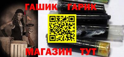 мефедрон мука Конаково