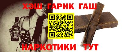 мефедрон мука Конаково