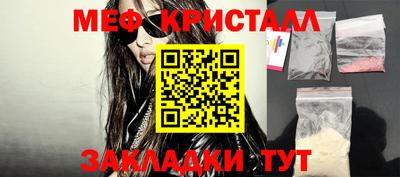 круглые Коммунар