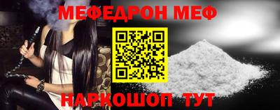 круглые Коммунар